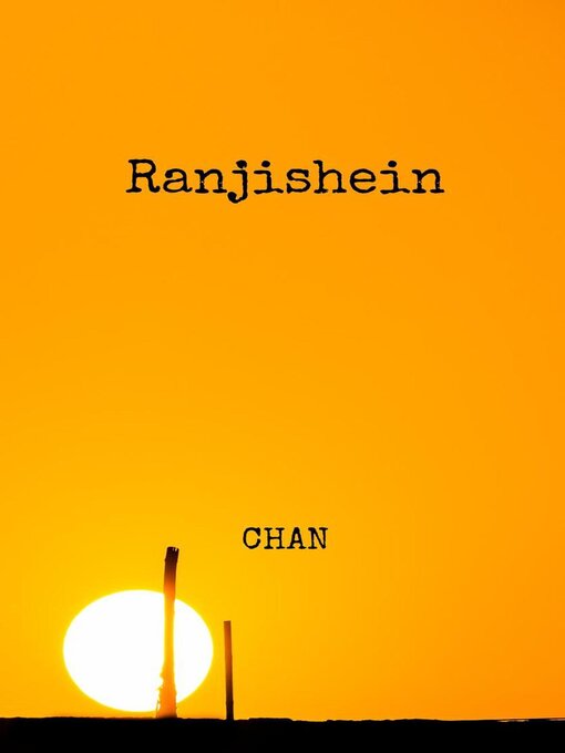 Title details for Ranjishein by Chandrasen Yadav - Available